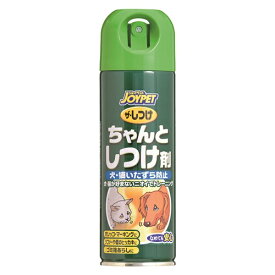 アース・ペット ザ・しつけ　ちゃんとしつけ剤 200ml