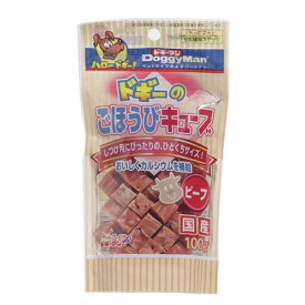 ドギーマンハヤシ ドギーのごほうびキューブ　ビーフ 100g