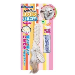 hM[}nV ɂfgRbgŃn~KLXeBbN