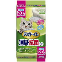 楽天市場】デオトイレ20枚の通販