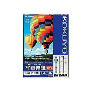 RN KJ-D12B4-20p ʐ^p CNWFbgv^p  Жʈ B4 20