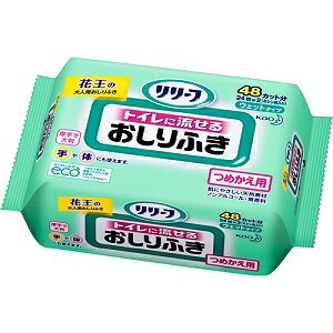 ԉ(Kao) [t gCɗ邨ӂ ߂p 24 (~Vړ48Jbg) yqpiz