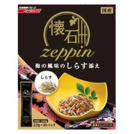 日清ペットフード 懐石 zeppin 海の風味のしらす添え 220g