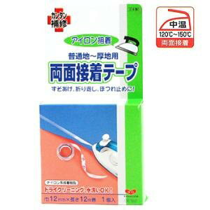 ͌ 93-055 ʐڒe[v(ACڒ) ʒn`np