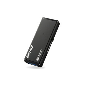バッファロー RUF3-HSL32G ハードウェア暗号化機能搭載USB3.0対応 セキュリティーUSBメモリー 32GB