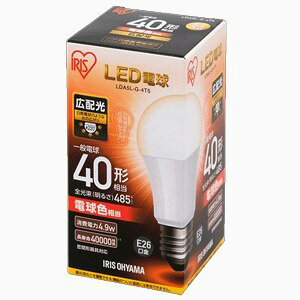 ACXI[} LDA5L-G-4T5 LEDd ʓd` 485lm(dF) ECOHILUX