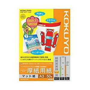 KJ-M15A3-50 IJPp}bg X[p[t@CO[h p (A3TCYE50)