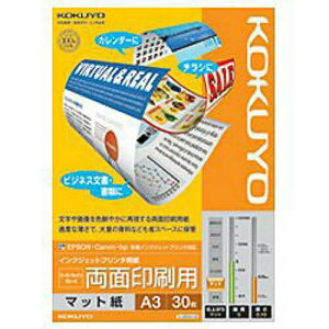 KJ-M26A3-30 IJPp}bg X[p[t@CO[h ʈp(A3TCYE30)
