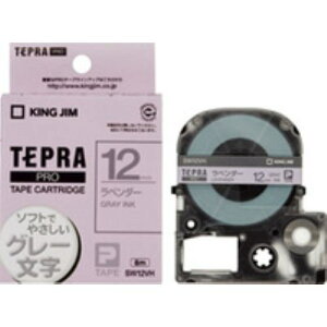�L���O�W�� SW12VH �e�v��PRO�e�[�v ���x���_�[ �O���[���� 12mm�� 8m