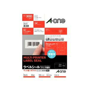 プリンター用紙 エーワン ラベル シール 28455 ラベルシール プリンタ兼用 A4判 / 30面 / 四辺余白付角丸 / 100シート ホワイト