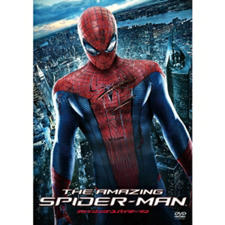 楽天市場】【DVD】アメイジング・スパイダーマン : ヤマダ電機 楽天市場店