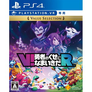 V!�E�҂̂����ɂȂ܂�����R Value Selection (PlayStationVR��p)�@�@PS4�@PCJS-66040