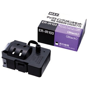 }bNX ER-IR103 ^CR[_[pCN{ ubN
