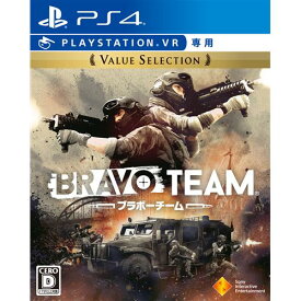 Bravo Team Value Selection (PlayStationVR専用) PS4　PCJS-66041