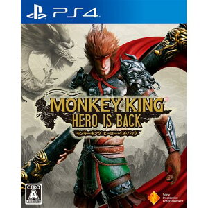 MONKEY KING �q�[���[�E�C�Y�E�o�b�N�@PS4�@PCJS-66058