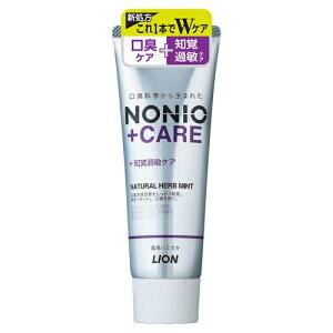 CI NONIOvXmoߕqPAn~KL130G