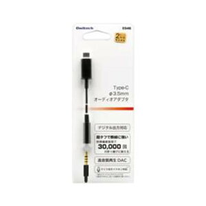IEebN OWL-CBCF3502-BK USB Type-C-3.5mmXeI~jϊA_v^[ ubN