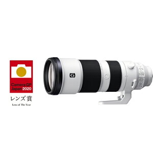 �\�j�[ SEL200600G G�����Y FE 200-600mm F5.6-6.3 G OSS E�}�E���g