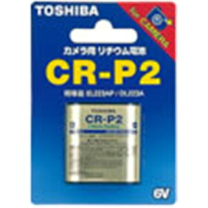 ���� CR-P2G �J�����p�d�r 1�{ �^���`�E��