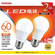 東芝 LDA7L-G／K60V1P LED電球 広配光 電球色 60W形相当 2個入り