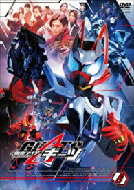 【DVD】仮面ライダーギーツ 8