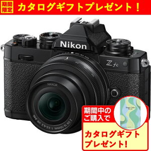 yԌMtgv[gzNikon Z fc ubN 16-50 VR YLbg ~[XJ Z fc ubN 1650 VR YLbg