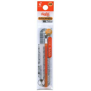 �t���N�V�����{�[���X�����p 0.38mm�֐c 1�{�p�b�N LFBTRF12UF-O [�I�����W]