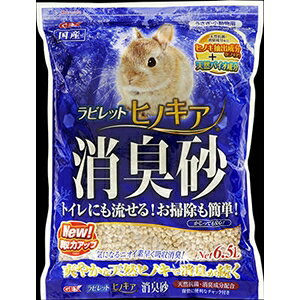 WFbNX rbg@qmLAL 6D5L