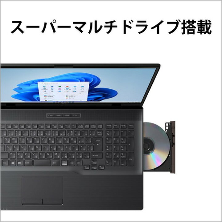 楽天市場】【推奨品】富士通 FMV LIFEBOOK NH FMVN77H1B [ 17.3in 