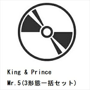 【先着購入特典付】【CD】King & Prince ／ Mr.5(3形態一括セット)