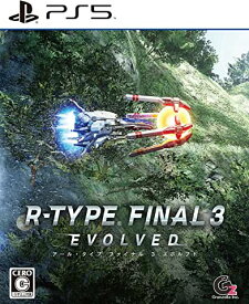 R-TYPE FINAL 3 EVOLVED PS5　ELJM-30260