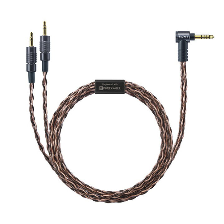 楽天市場】ソニー MUC-B20SB2 ヘッドホンケーブル キンバーケーブル 