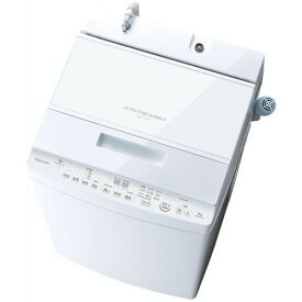 【無料長期保証】東芝 AW-9DH3 全自動洗濯機 (洗濯9.0kg) グランホワイト【DD】