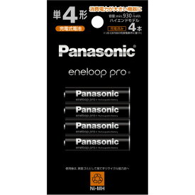 Panasonic BK-4HCD／4H エネループプロ 単4形 4本パック(ハイエンドモデル) BK4HCD／4H