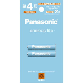 Panasonic BK-4LCD／2H エネループライト 単4形 2本パック(お手軽モデル) BK4LCD／2H