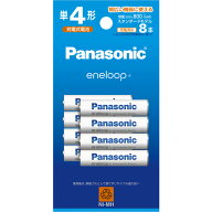 Panasonic BK-4MCDK／8H エネループ 単4形 8本パック(スタンダードモデル) 家電量販デリバ BK4MCDK／8H