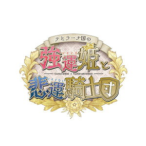 e~[i̋^PƔ߉^Rmc@ʏŁ@Nintendo Switch@HAC-P-A9VDA