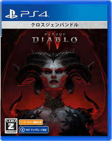 Diablo IV PS4　PLJM-17240