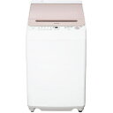 【無料長期保証】【推奨品】シャープ ES-GV7H インバーター洗濯機 ステンレス穴なし槽 7kg ピンク系