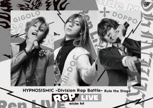 『ヒプノシスマイク -Division Rap Battle-』Rule the Stage [Rep LIVE side