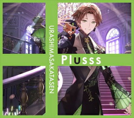 【CD】浦島坂田船 ／ Plusss 初回限定盤B[CD+特典DVD*うらたぬきver.](DVD付)