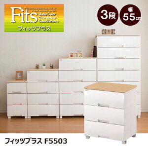 TENMA Vn Fits `FXg tBbcvXF5503 3i [v r^Cv 55×s41×66cm { [P[X ߑP[X o