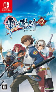 英雄伝説 零の軌跡:改 Nintendo Switch HAC-P-A478B