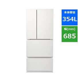 【無料長期保証】ツインバード HR-E935W 4ドア冷蔵庫 背伸びせず使える冷蔵庫 354L ホワイト HRE935W