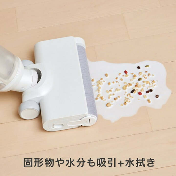 楽天市場】【推奨品】AQUA AQC-WX1P(W) コードレススティック 