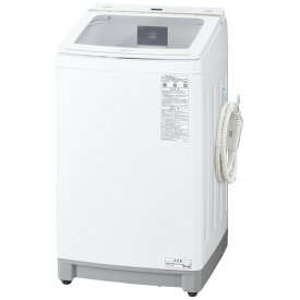【無料長期保証】AQUA AQW-VX10P(W) 全自動洗濯機 (洗濯10kg) Prette plus ホワイト