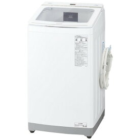 【無料長期保証】AQUA AQW-VX9P(W) 全自動洗濯機 (洗濯9kg) Prette plus ホワイト
