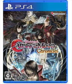 Bloodstained: Curse of the Moon Chronicles　通常版 PS4　PLJM-17250