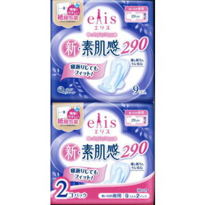 剤 GXVEfi̖pjH 9×2P