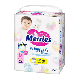 花王 メリーズ エアスルー パンツ Mサイズ 52枚